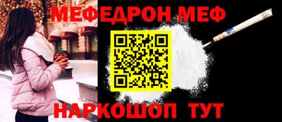 дистиллят марихуана Белорецк