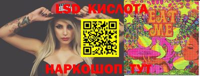 дистиллят марихуана Белорецк