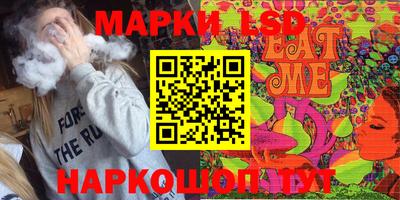 дистиллят марихуана Белорецк