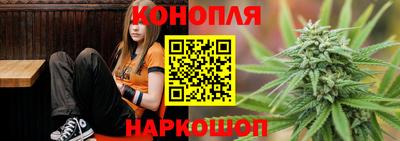 герыч Белореченск