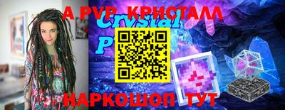 дистиллят марихуана Белорецк