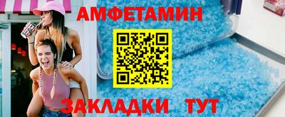 дистиллят марихуана Белорецк