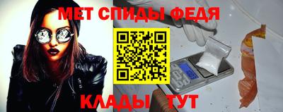 дистиллят марихуана Белорецк