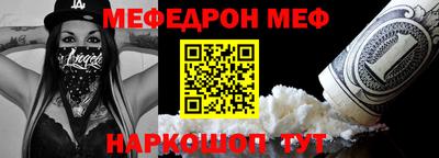 дистиллят марихуана Белорецк